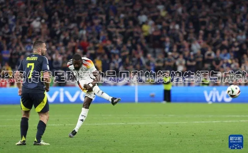 球盟会在线官网百度搜索资源平台