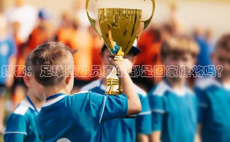 球盟会在线官网雷柏科技