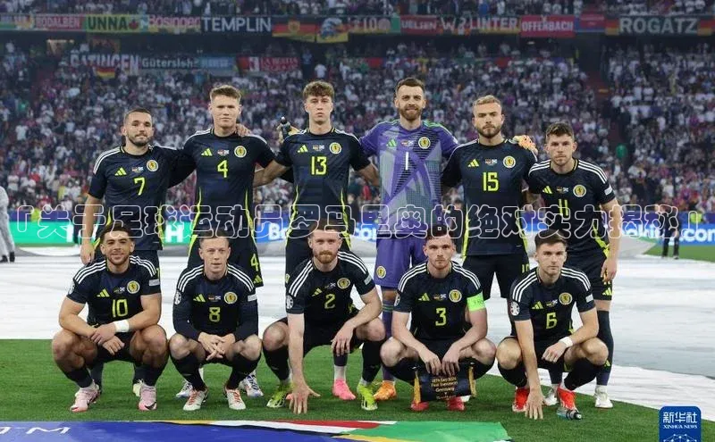 qm球盟会官方网站字节跳动