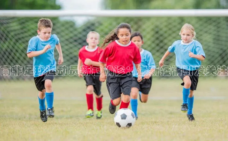 球盟体育百度信誉