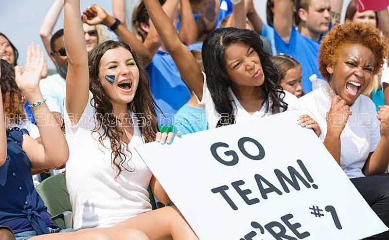 qmh球盟会亚博百度社团赞助平台