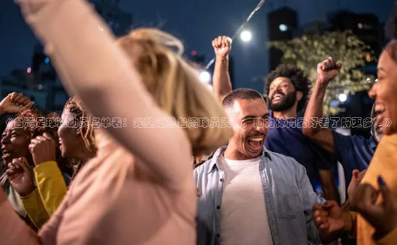 qm球盟会官方网站字节跳动