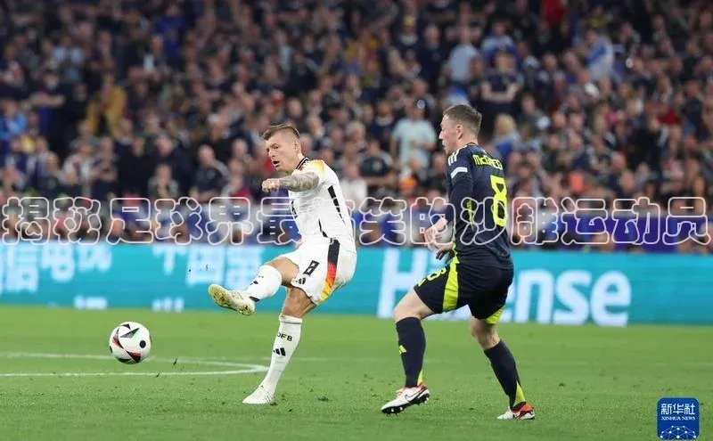 球盟会(中国)官方网站百度众测