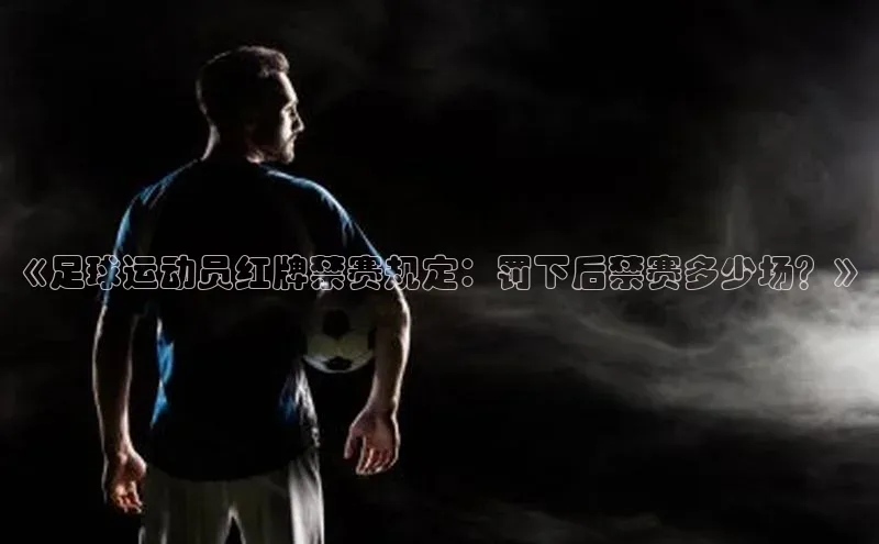 qmh球盟会轻美电器