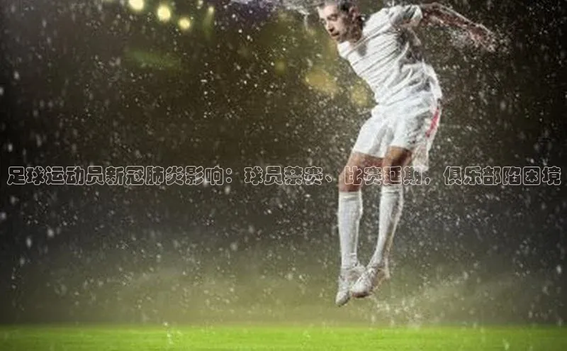 球盟会打开即玩ya.官网备用9.中国顺丰