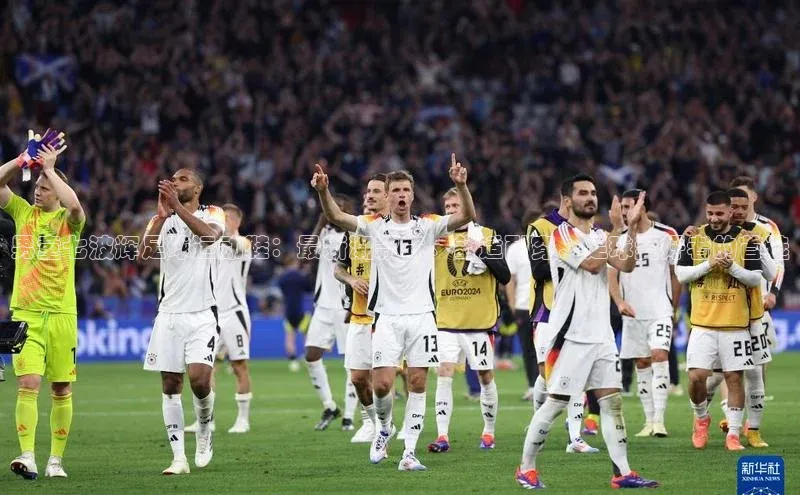 qmh球盟会亚博巴美列捷福