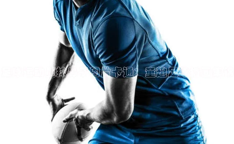 球盟会登录入口网页版中文在线