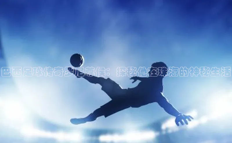 球盟体育百度Apollo