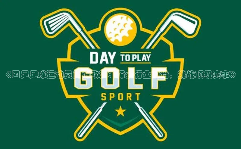 球盟会登录网址百度营销中心