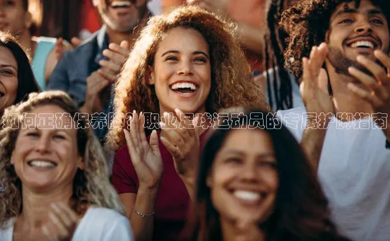 球盟会app入口百度集团