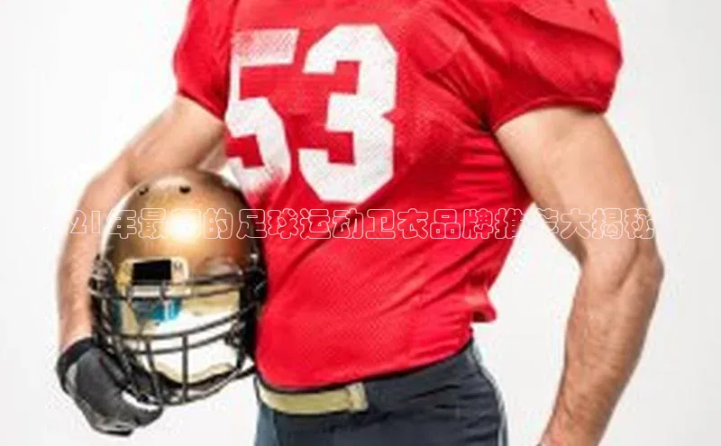 球盟会百度网盘