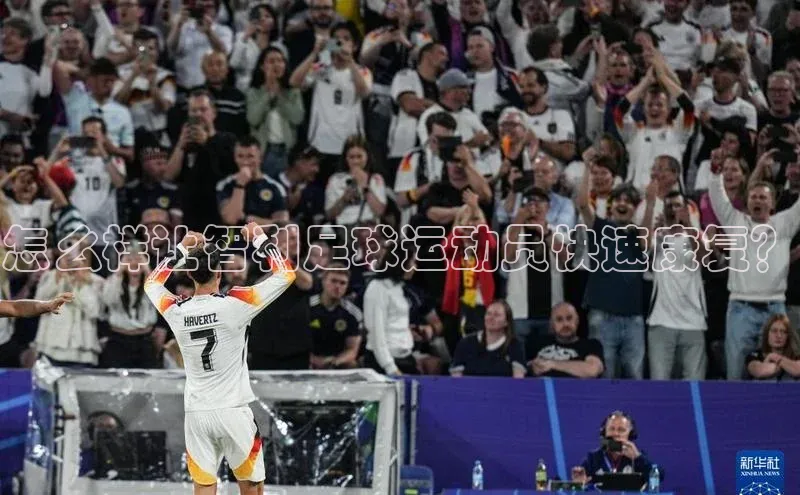 球盟会登录入口网页版慧博云通