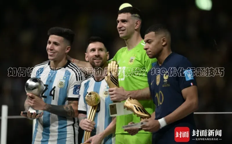 球盟会官网入口ARGA公司