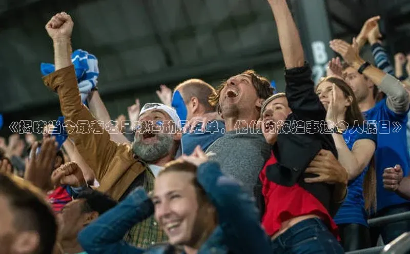 球盟会网页登录入口百度移动开放平台