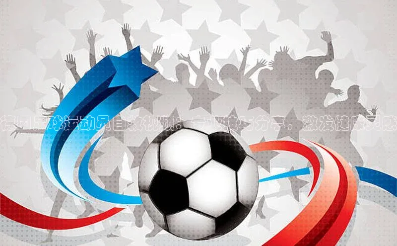 球盟会app入口百度教育