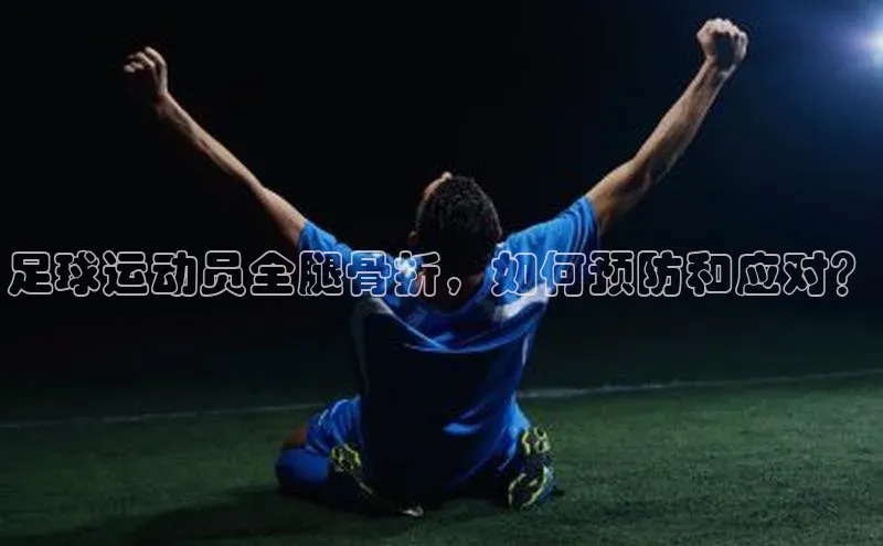 球盟会网址qm9百度取证