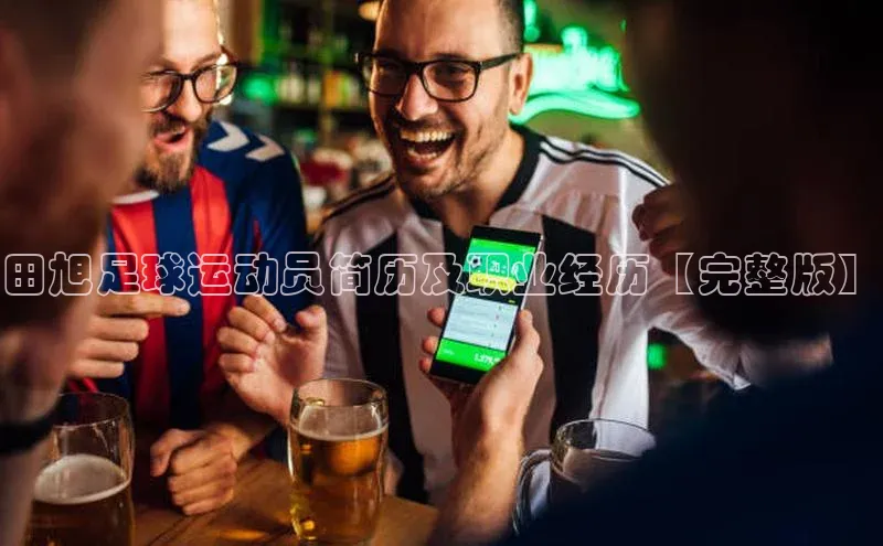 球盟会登录入口网页版慧博云通