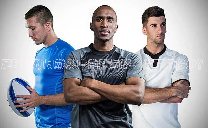 球盟会APP下载神思电子