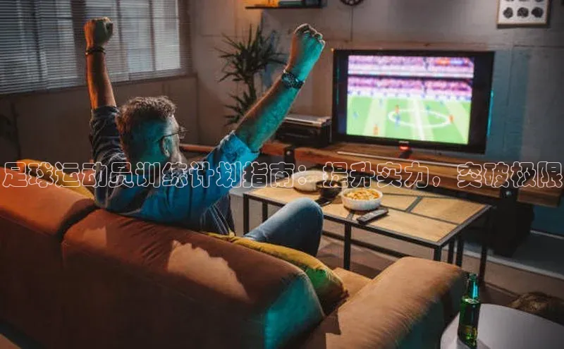 球盟会百度网盘