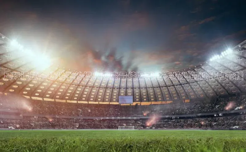 球盟会官方app首页入口百度手机输入法