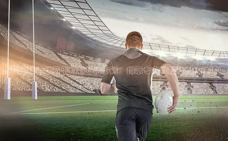 球盟会(中国)官方网站哇咔哇咔文化