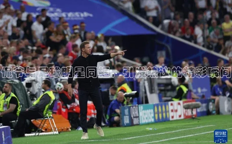 球盟会网址qm9 - 会qmh网页版登录百度学术