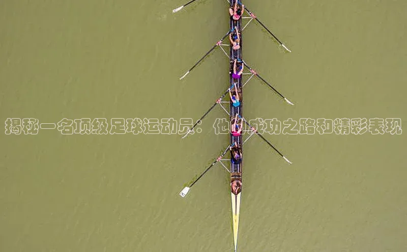 球盟会官网app下载百度网盘企业版