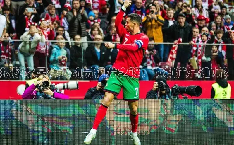 球盟会网址qm9 - 会qmh网页版登录赛富乐斯