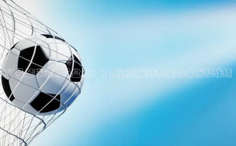 球盟会官方登录平台入口度小满理财