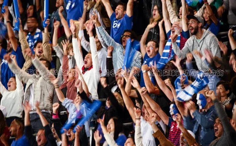 球盟体育下载app滴滴出行