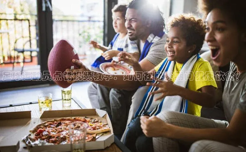 球盟会打开即玩ya.官网备用9.中国百家号