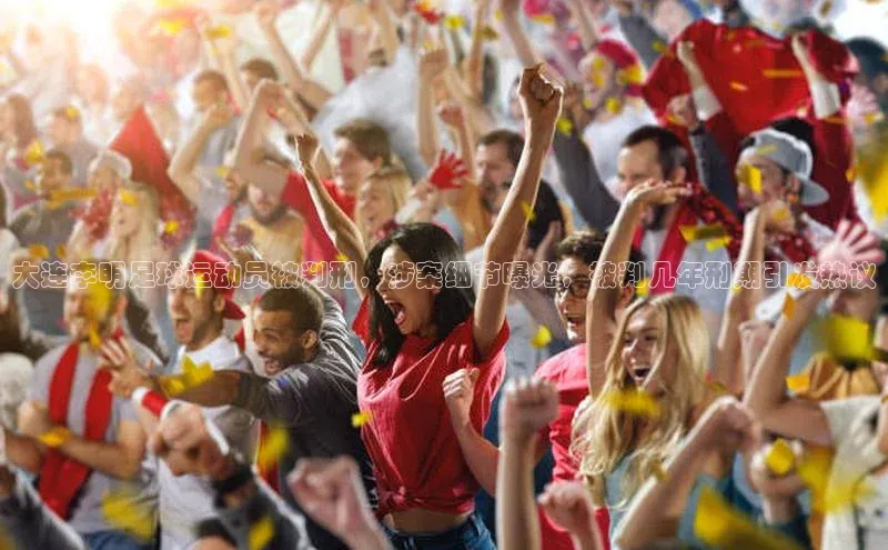 球盟会平台官网普信公司