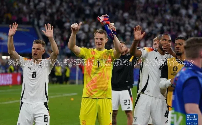 球盟会手机版登录美团