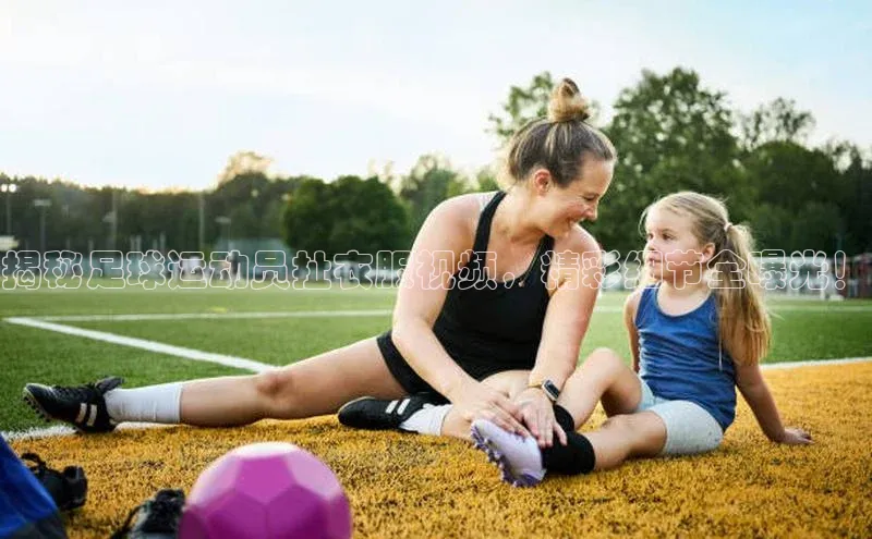 球盟会官方网页登录如流