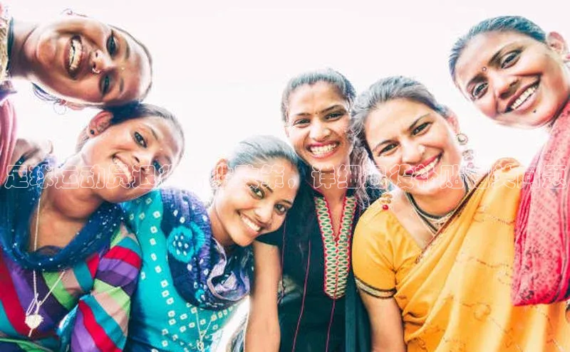 qm球盟会官方网站观星盘