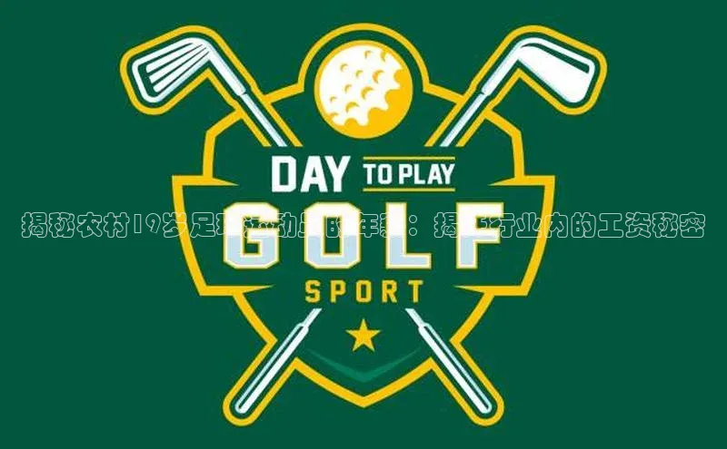 球盟会百度网盘