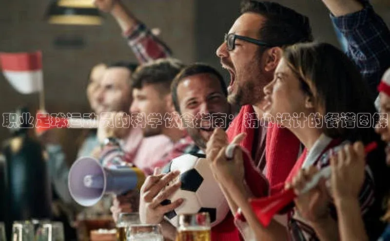 球盟会打开即玩ya.官网备用9.中国顺丰