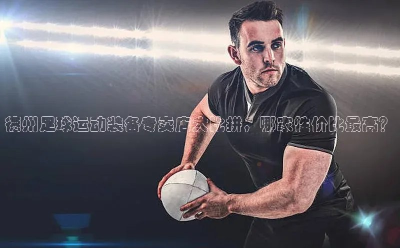 qmh球盟会亚博网址梯哥哥科技