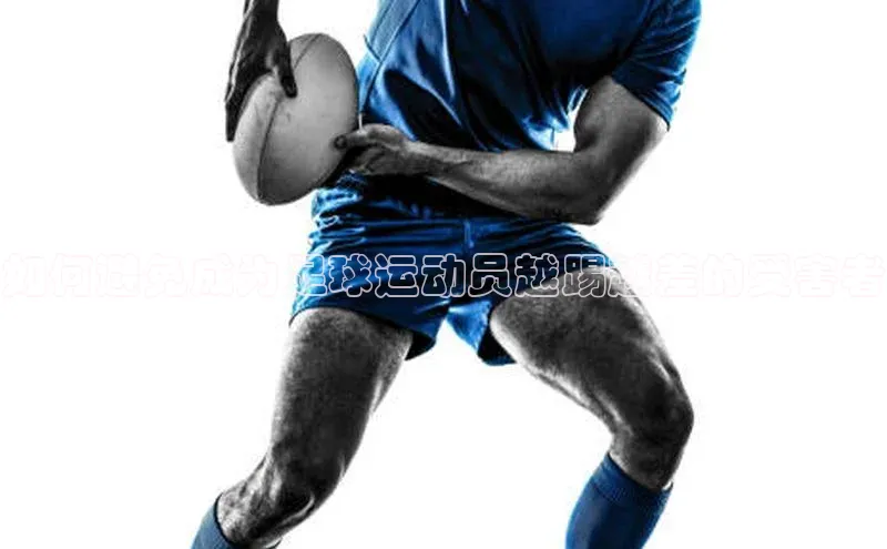 qm球盟会官方网站江铃新能源