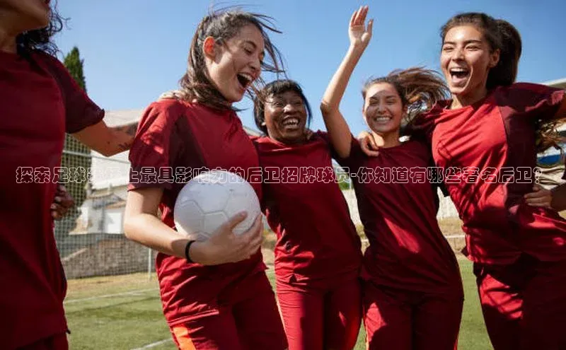 球盟会登录网址京东