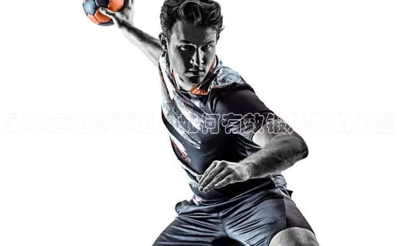 球盟会在线官网雷柏科技