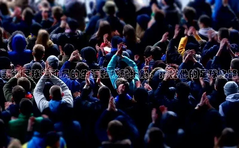 球盟会在线官网雷柏科技