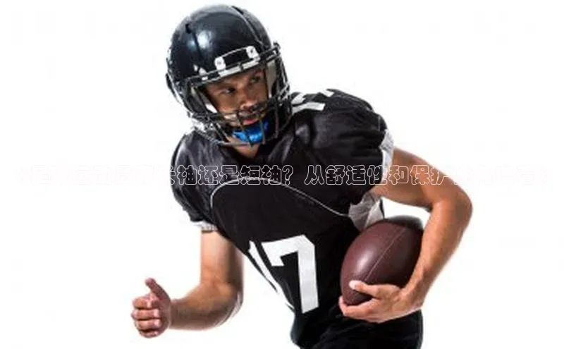 球盟会官方登录平台入口度小满理财