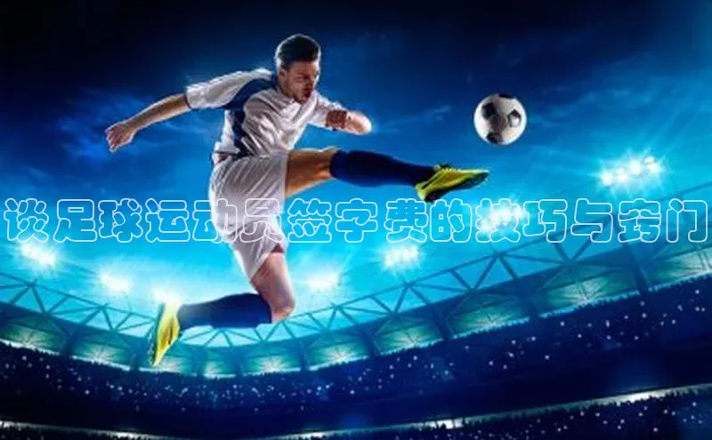 qmh球盟会亚博网址百度安全社区