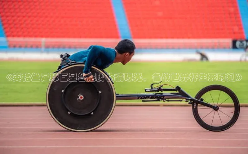 球盟会qmh网页版登录宇信科技