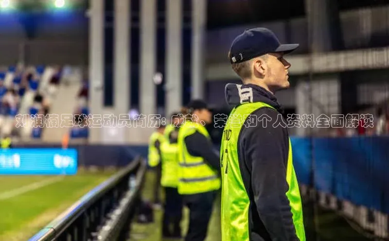 球盟会qmh网址携程