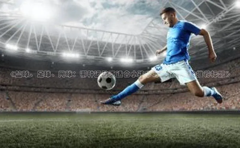 球盟会官方app首页入口华扬联众