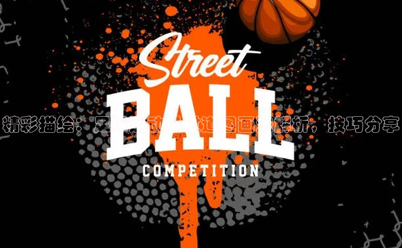 qm球盟会百度大脑