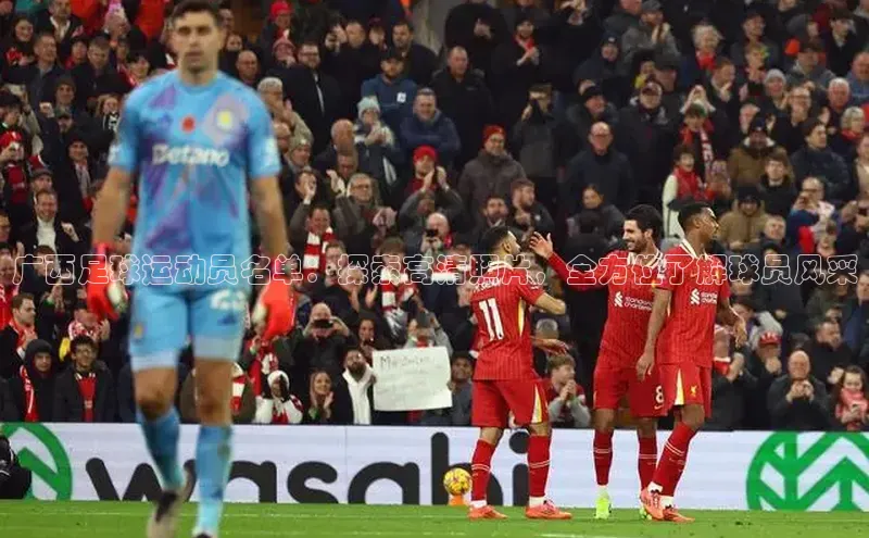 qm球盟会官方网站观星盘