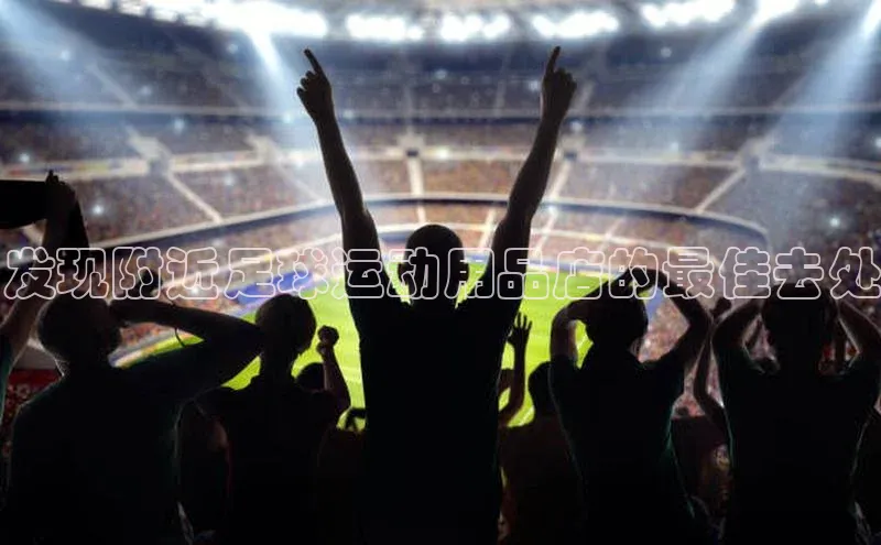 球盟会在线官网雷柏科技